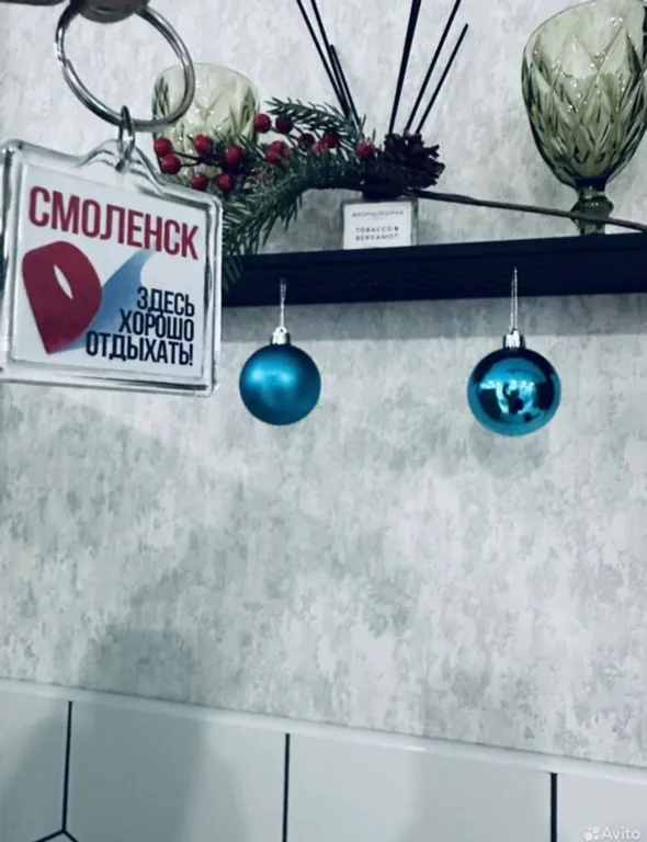 Уютная квартира с панорамой