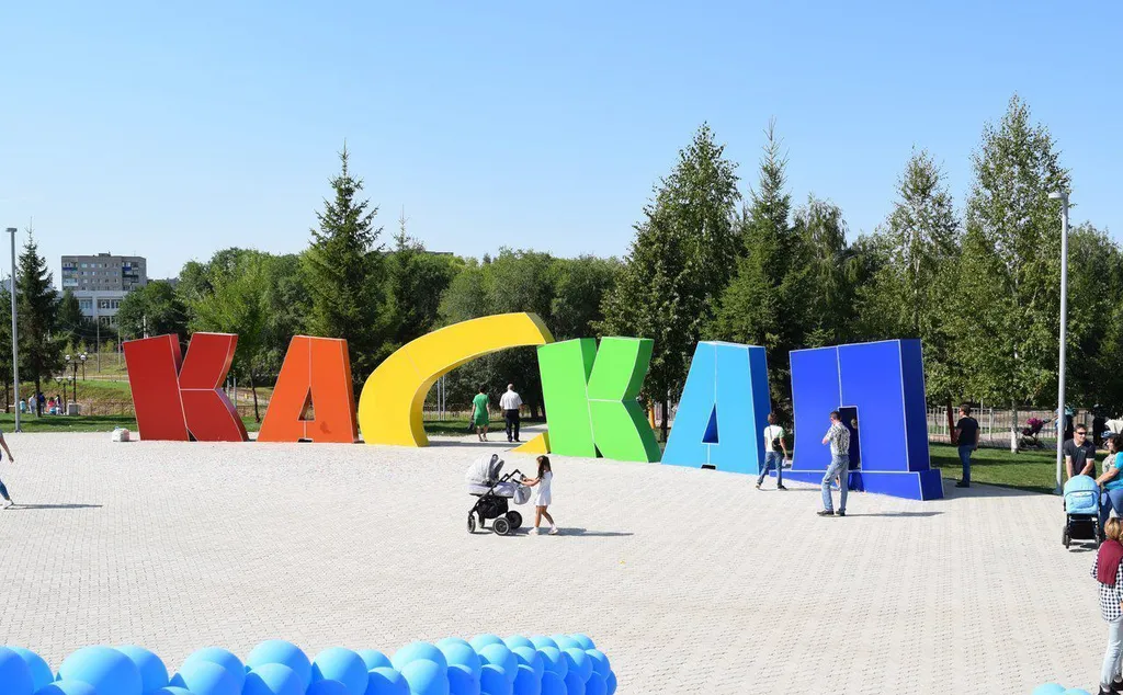 Квартира в центре города от ИП Марат Дом