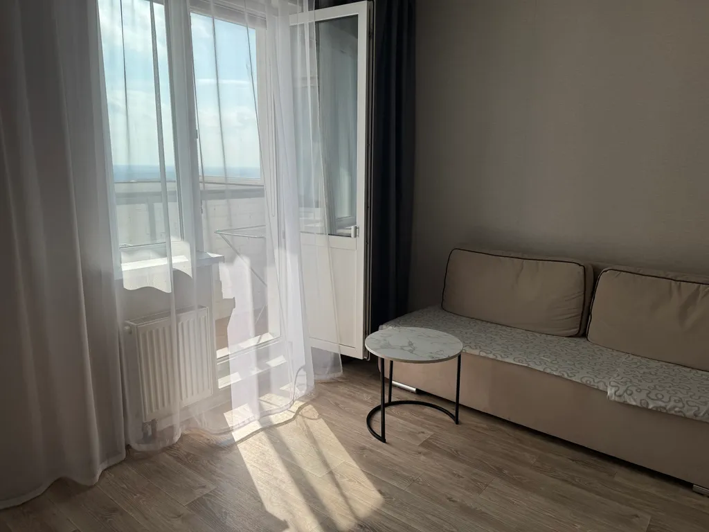 Комфортный отдых в уютной квартире