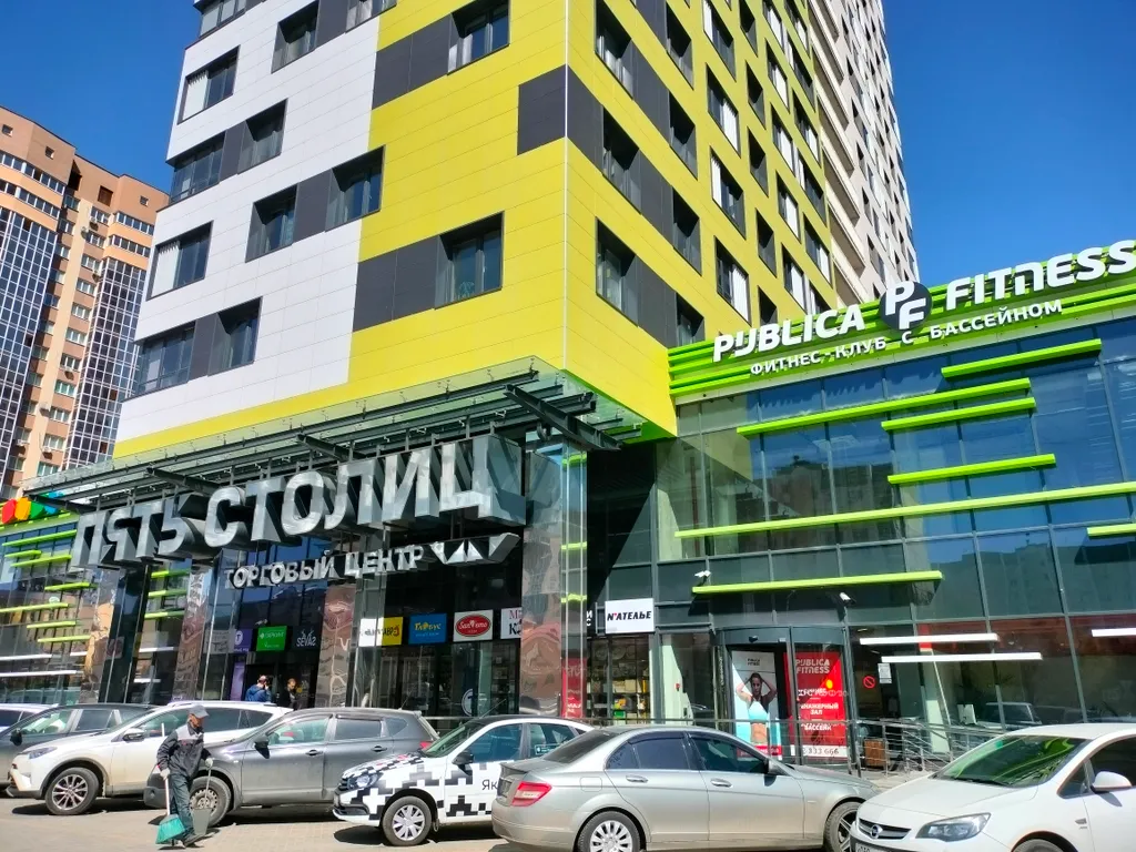 Студия в лучшем ЖК Россия Пять столиц