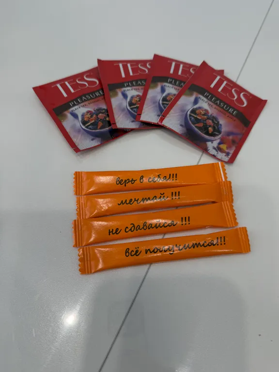 Квартира Прекрасные апартаменты — Калининград