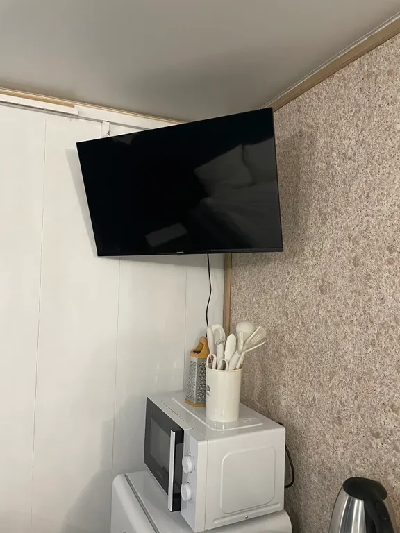 Номер «Синий»