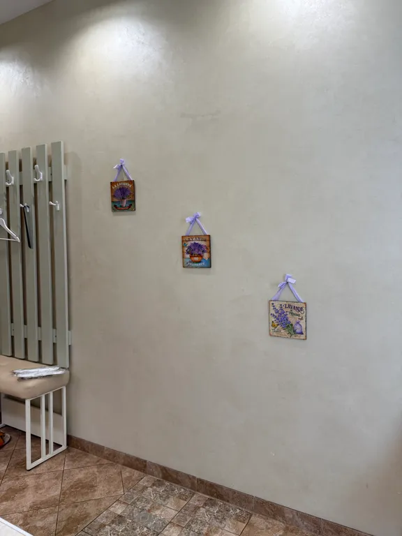 Все для комфортного проживания