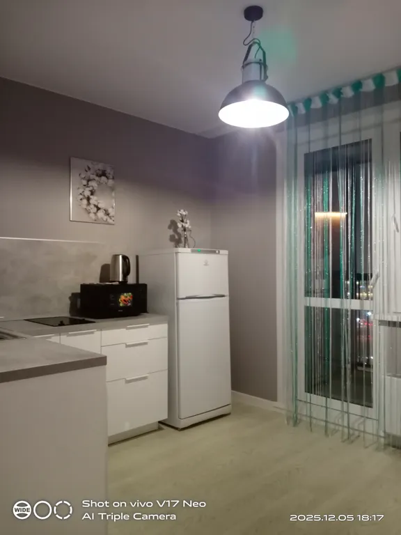 Квартира Квартира То, что вы ищете — Красноярск