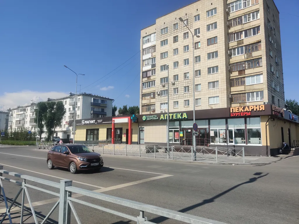 Квартира Уютная квартира с видом на театр имени Камала — Казань