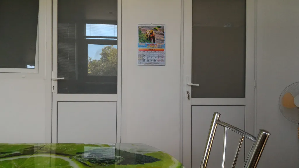 Отдых у моря