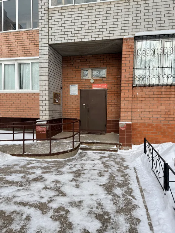 Однократная квартира на южном шоссе