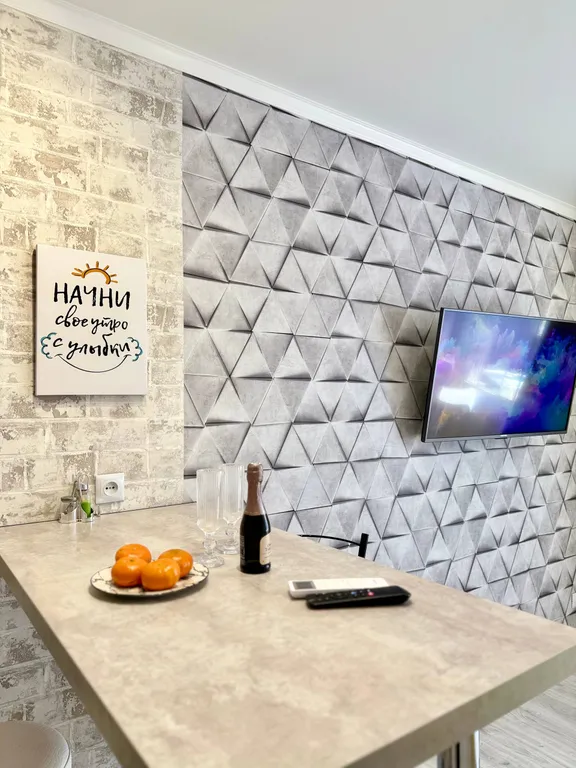 Уютная студия