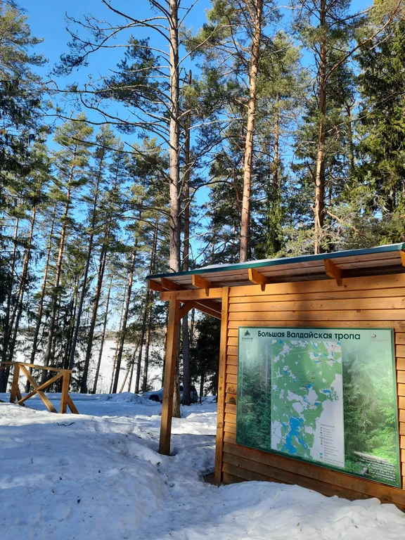 Домик с видом на озеро