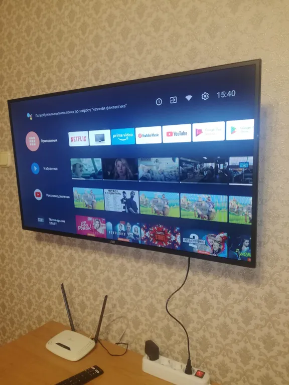 Квартира с шикарным видом на горы