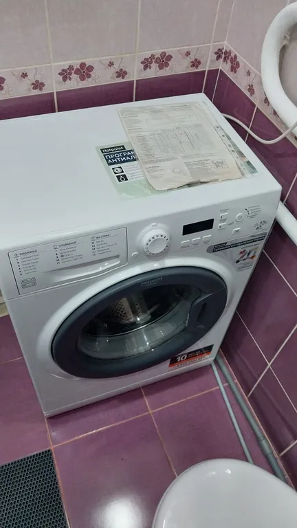 Уютная квартира в заречье рядом с подводной лодкой