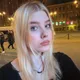 Ангелина