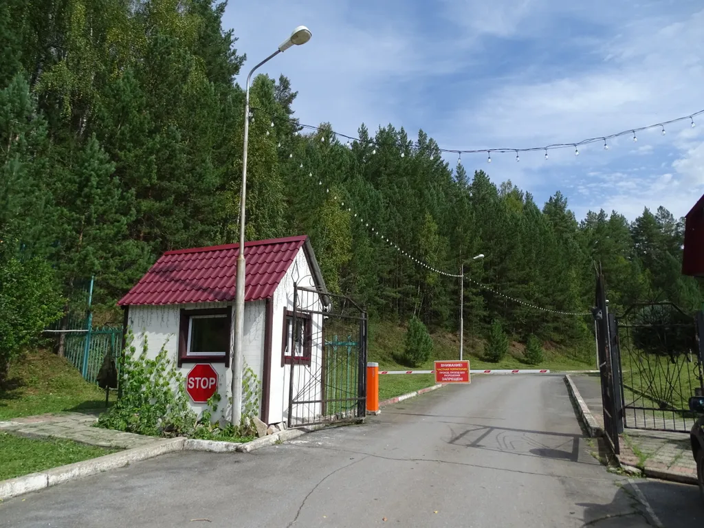 Апартаменты на горнолыжном курорте Завьялиха