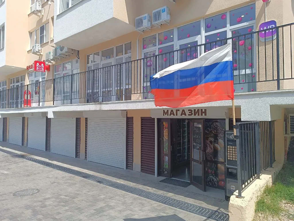 Квартира Квартира Стильная студия «ИЗУМРУД» в Вишневом саду — Ялта