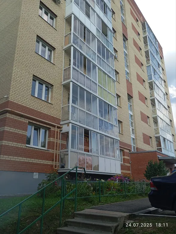 Квартира Уютная квартира — Ярославль