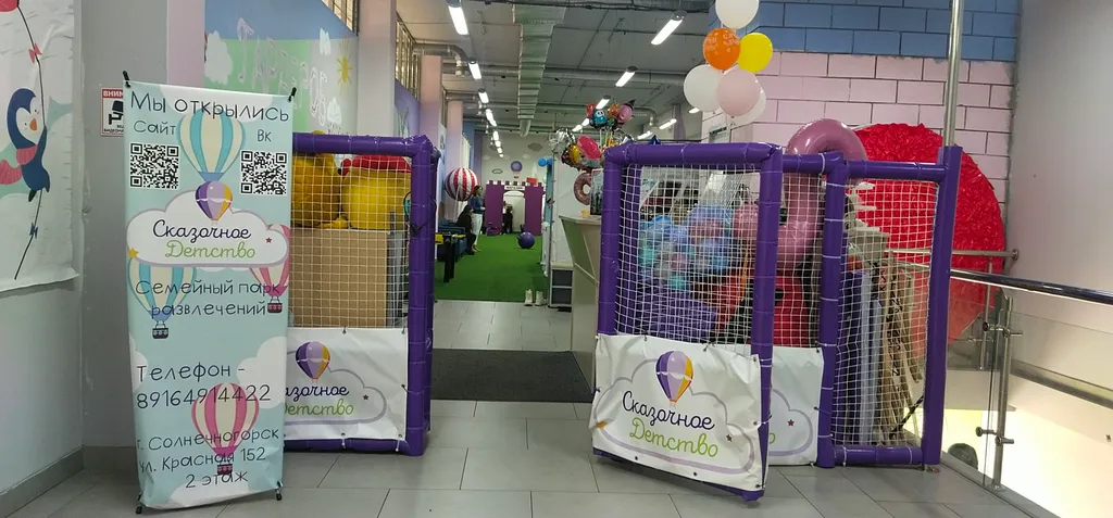 Красивая, комфортная и теплая квартира