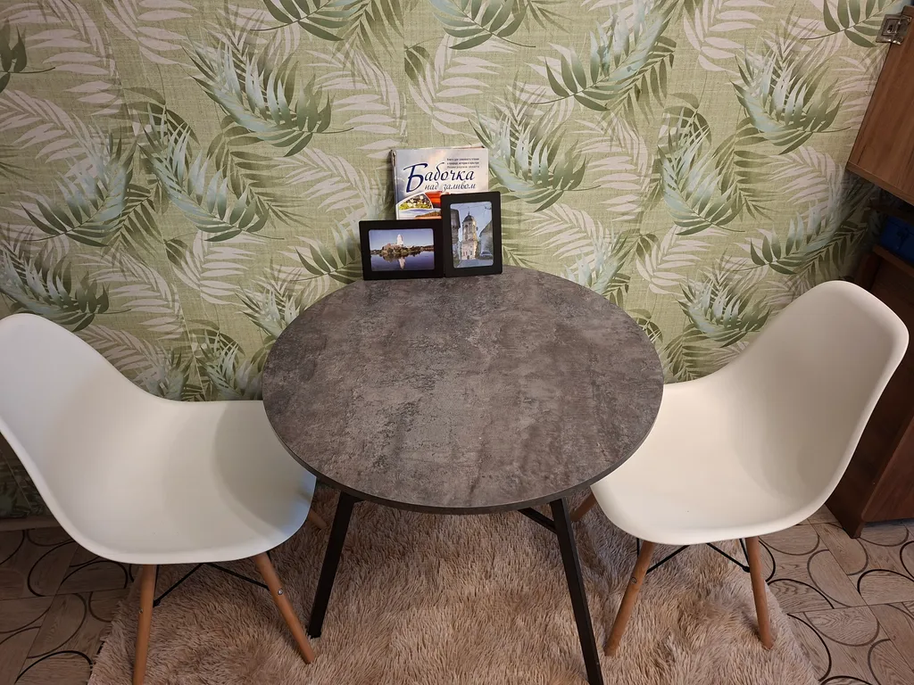 Хорошего отдыха