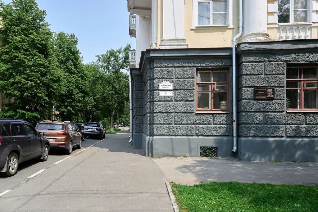 Апартамент в историческом центре города