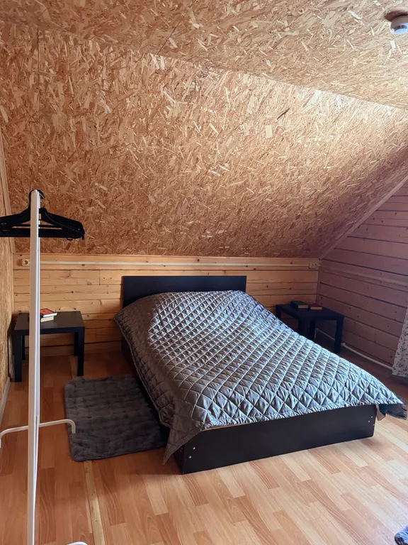 Уютный дом №1