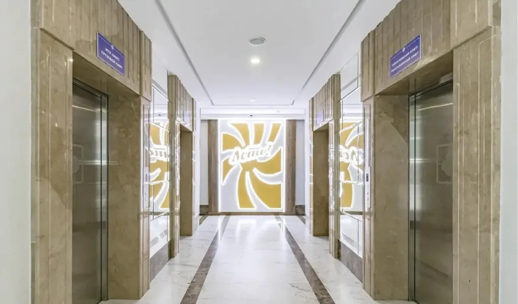 Вид на Ботанический