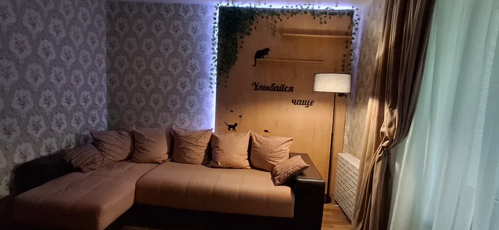 Двушка в центре