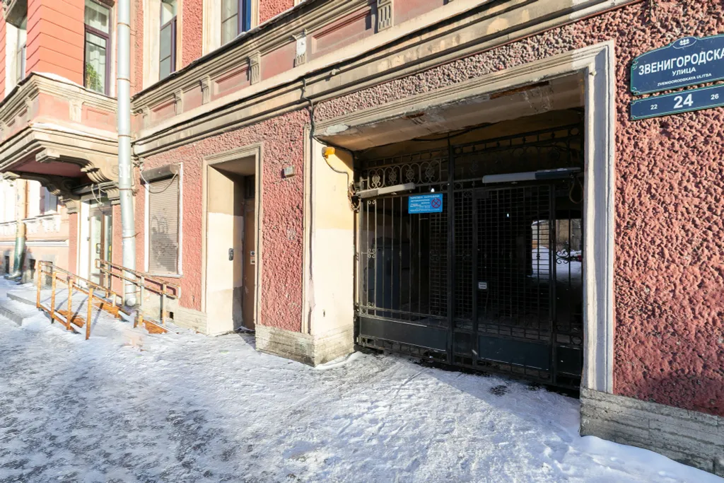Квартира 1-комнатная Квартира — Санкт-Петербург