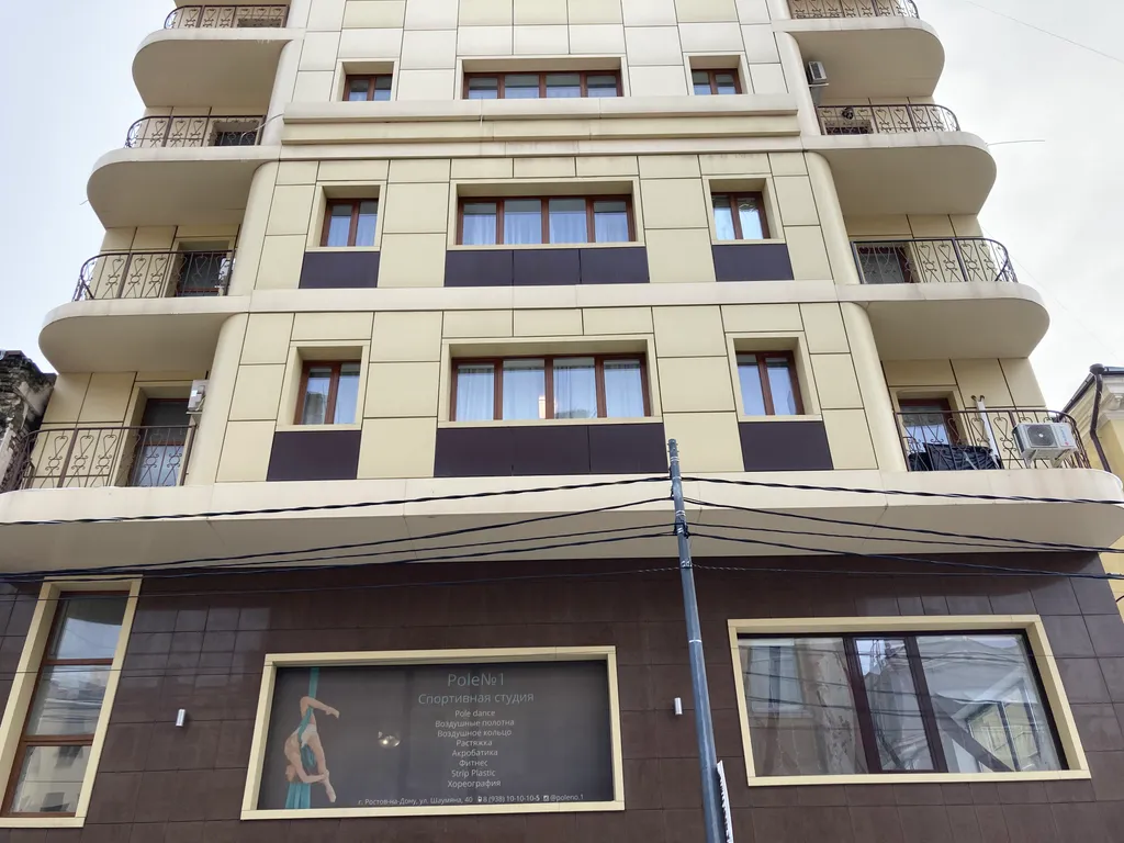 Лофт с PS4 в самом центре города