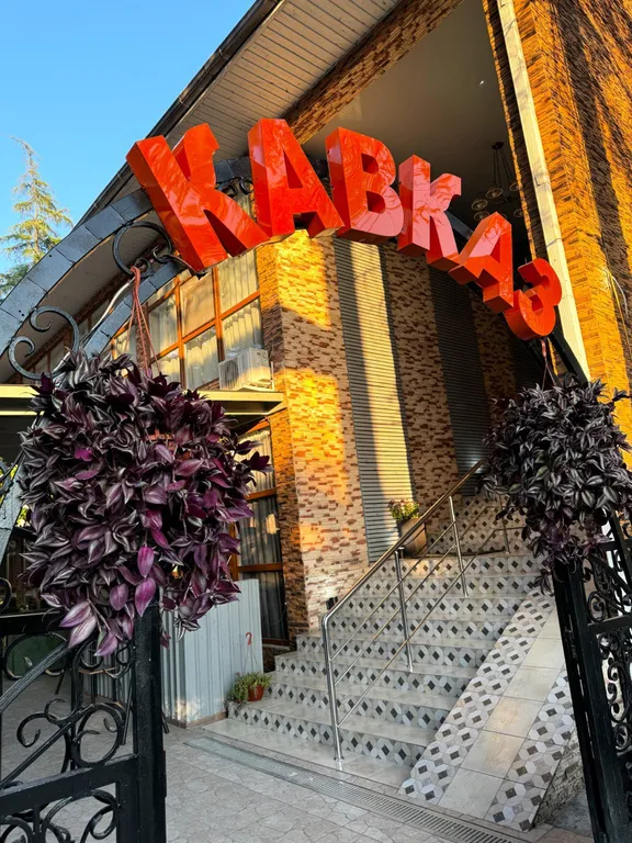 Большой номер для семьи
С теплым бассейном