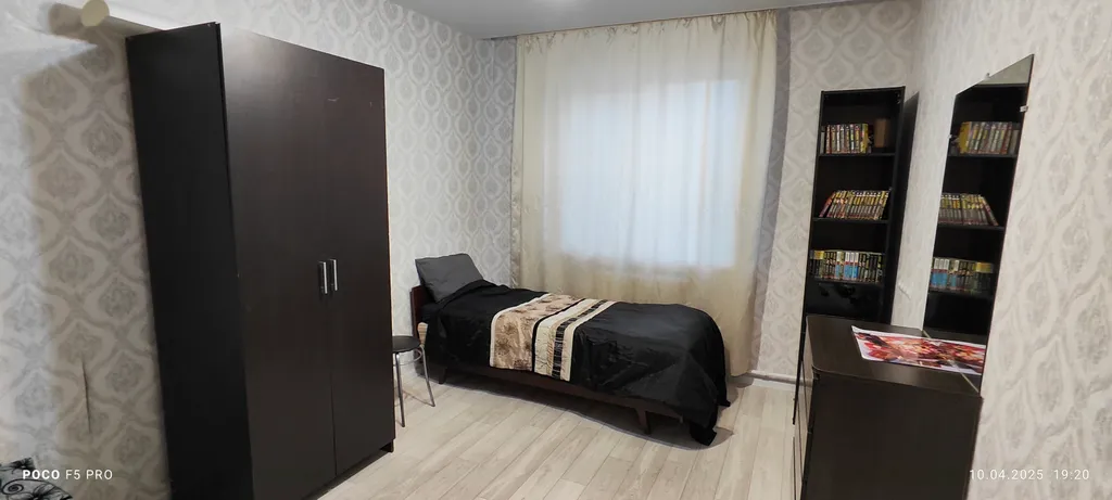 Квартира для большой семьи