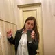 Валюша