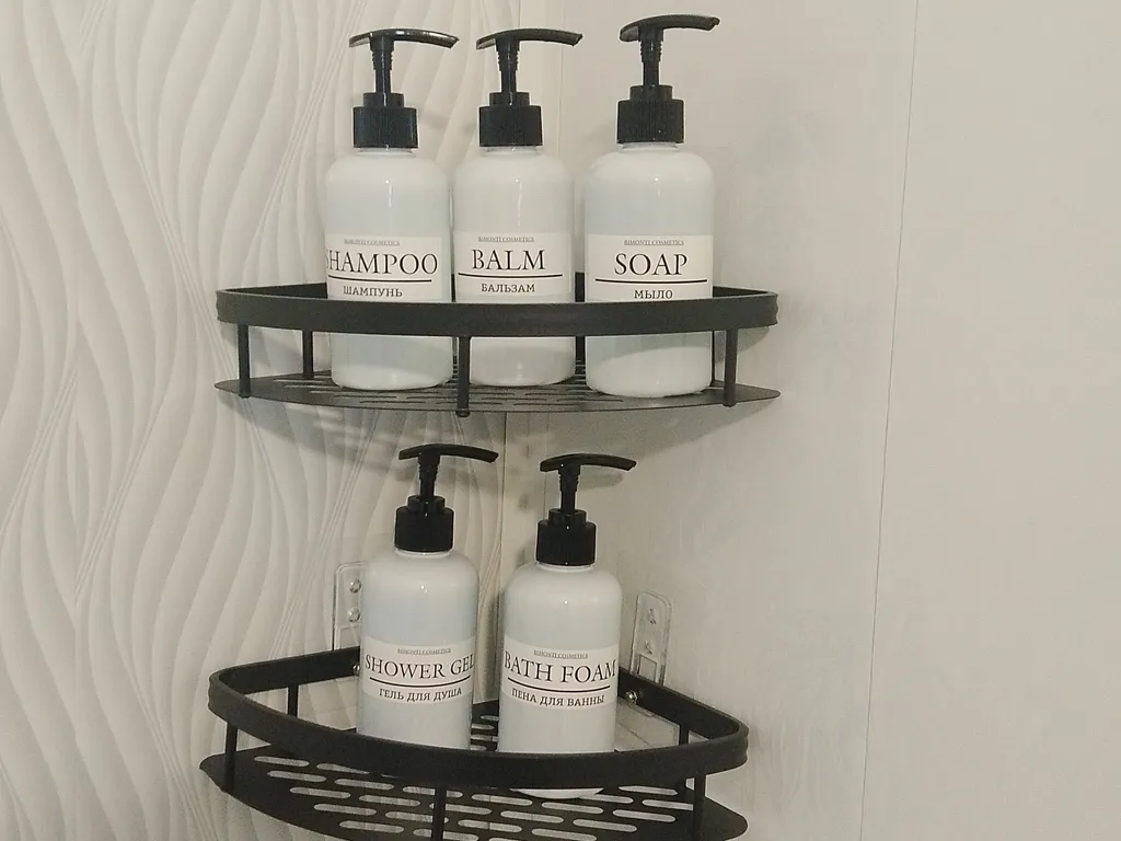 Уютная гавань