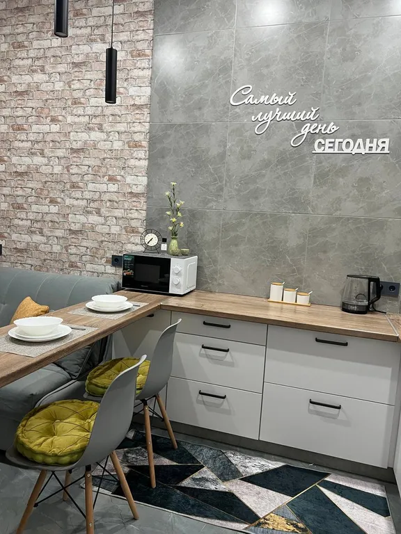 Уютная студия в центре