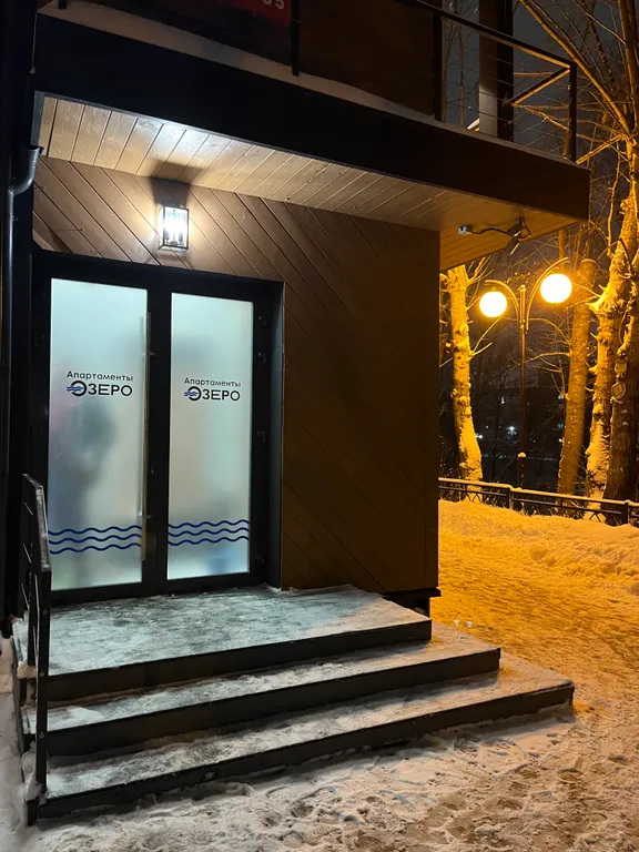 Студия с видом на озеро