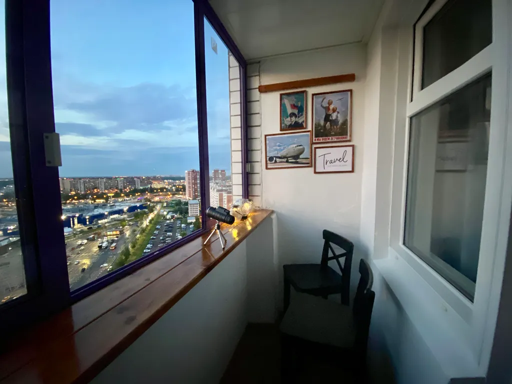 Comfort & Relax Home The SKY