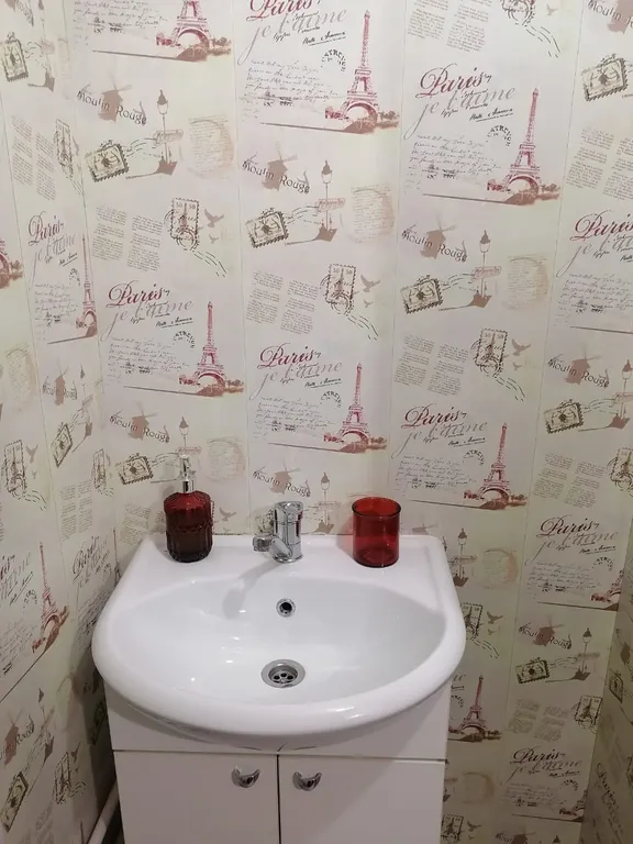 Студия для семейного отдыха и деловых поездок