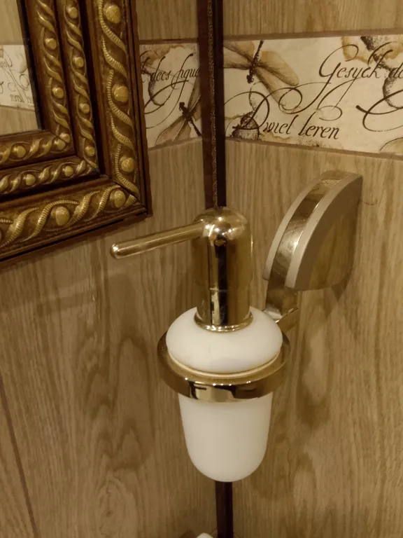 Гостевой дом.