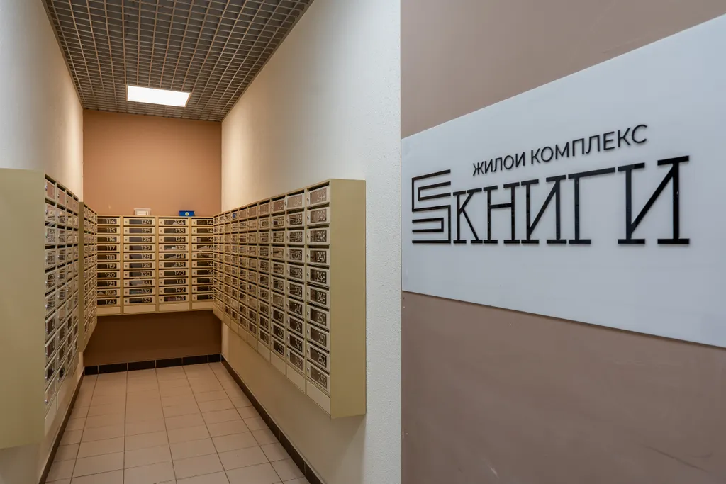 Квартира Квартира Amber apartment с видом на город — Нижний Новгород
