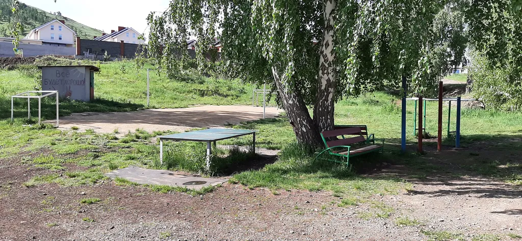 4-комнатный Дом