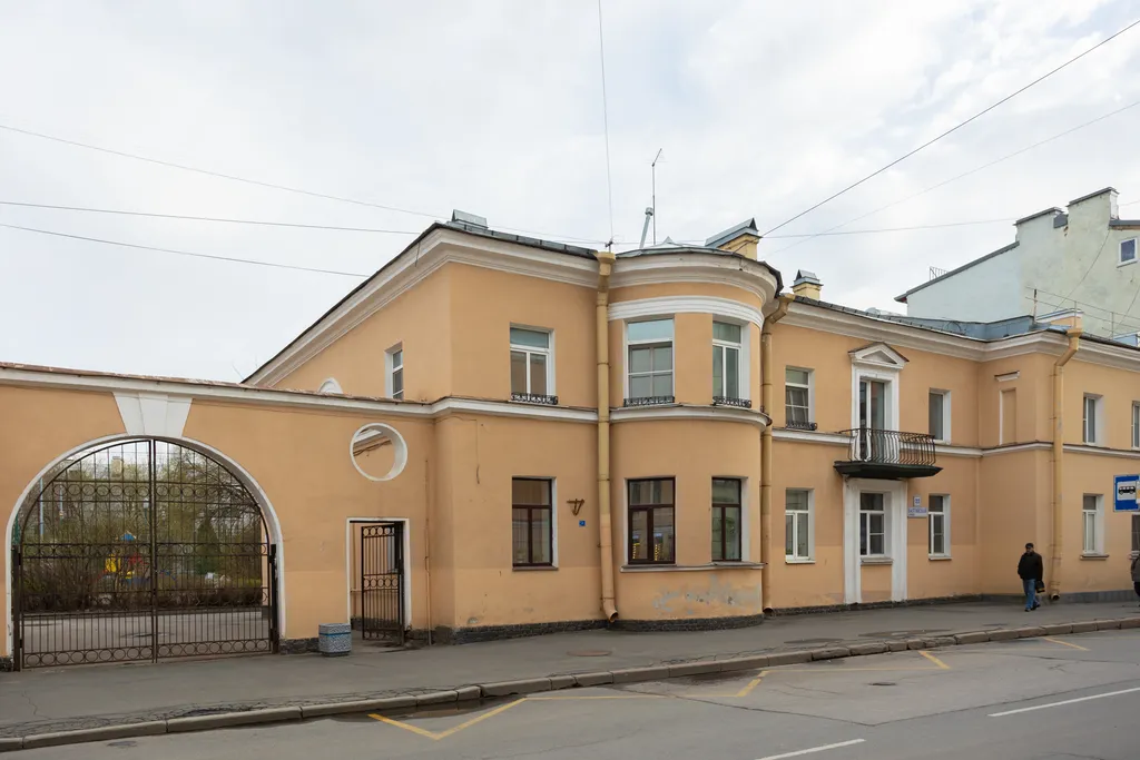 Уютная Квартира Антик
