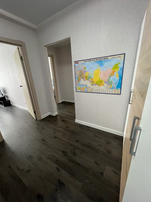 Для стильного отдыха