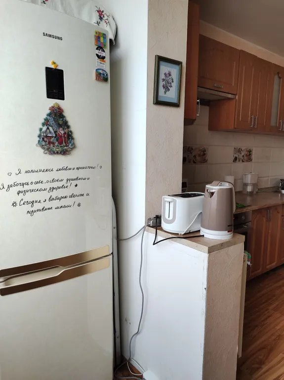 Квартира Уютная квартира — Калининград