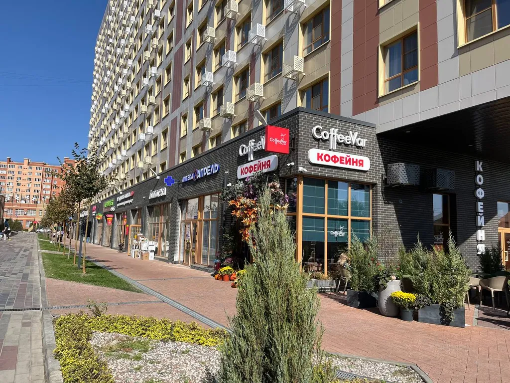 Стильная студия в Батайске