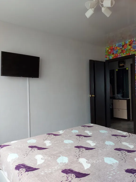 Уютная двушечка