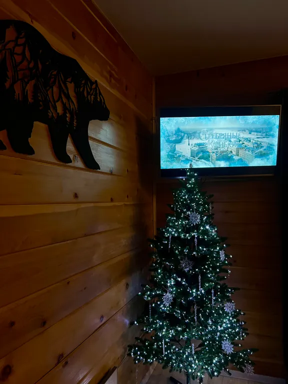 Гостевой дом Шерегеш