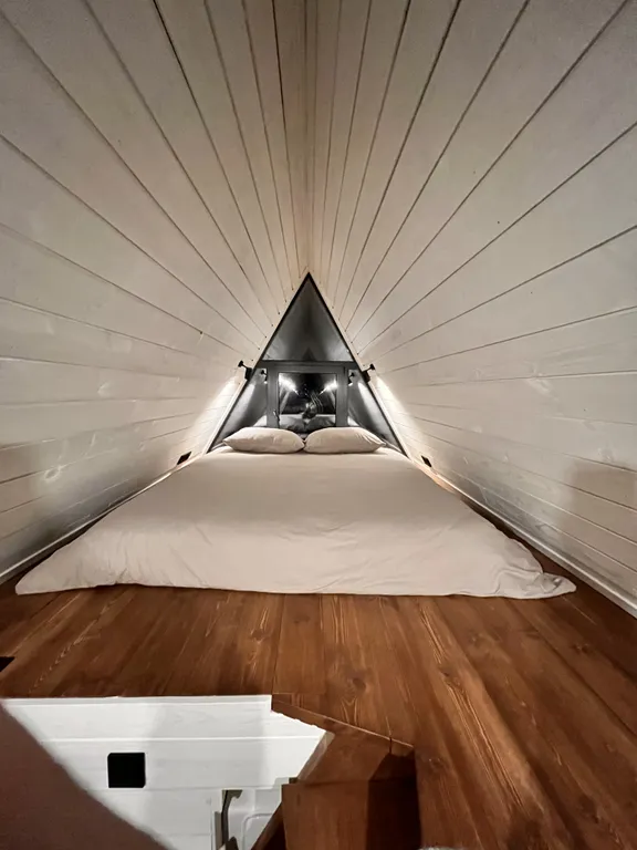 Уединённый домик