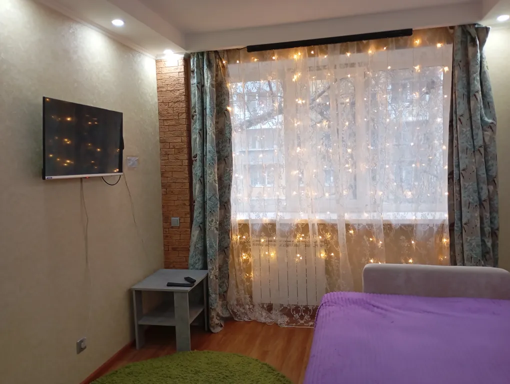 Квартира Уютная квартира — Екатеринбург