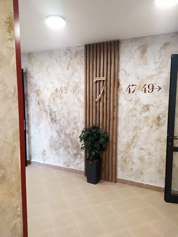 Квартира бизнес класса