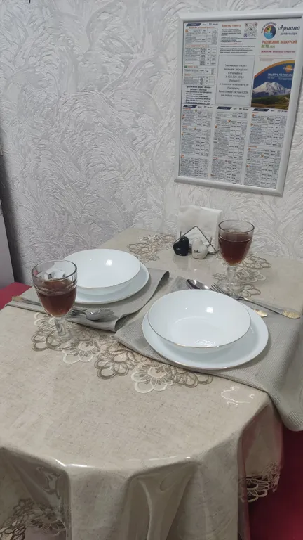 Около Нарзанной галереи и санатория Луч