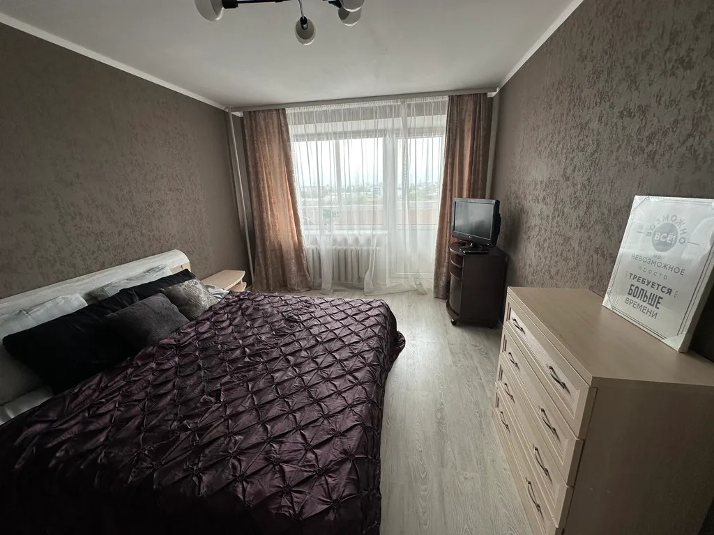 Квартира Уютная квартира в центре города — Калининград