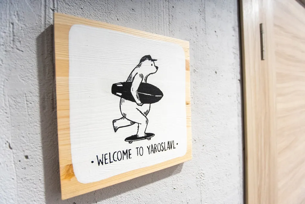 Квартира Апартаменты у Ауры — Ярославль